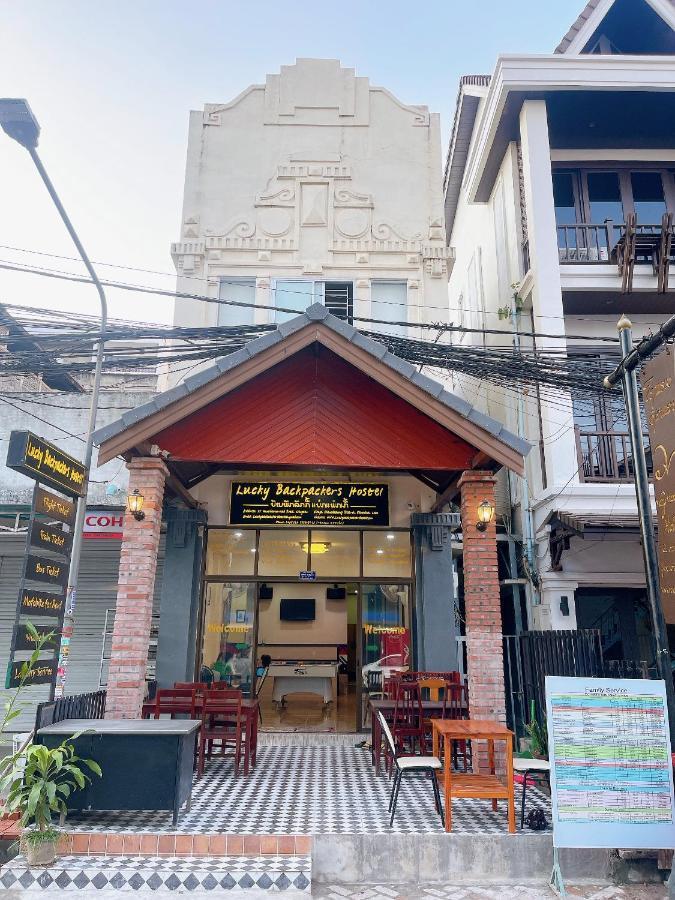 Lucky Backpacker Hostel Vientiane Luaran gambar